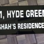 Home Name Plate