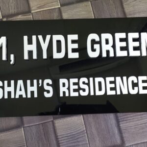 Home Name Plate